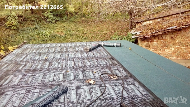 извършвам хидроизолация, снимка 1