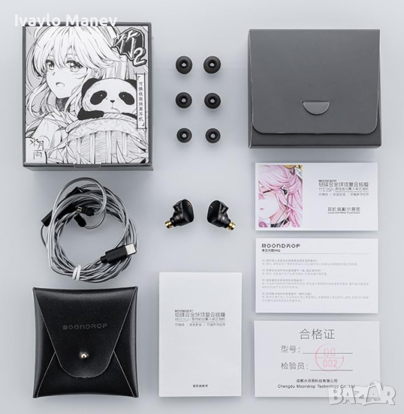 Нови- USB C - Moondrop Chu 2 слушалки тип тапи, снимка 1