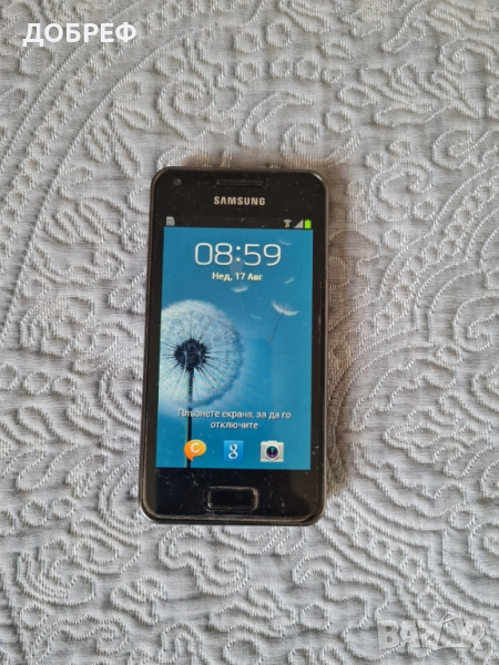 Samsung I9070 Galaxy S Advance, снимка 1