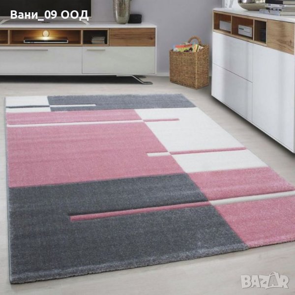 Красив килим в 2 цветови комбинации-120×170см, снимка 1