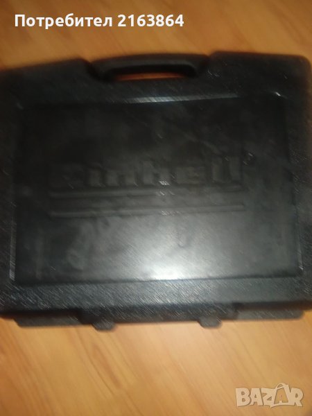  куфар за бормашина къртач енхел, снимка 1