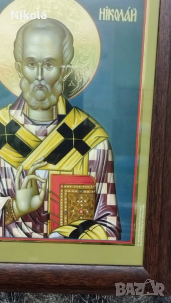 Икона на Свети Николай Мирликийски Чудотворец , репродукция с рамка и стъкло, снимка 1