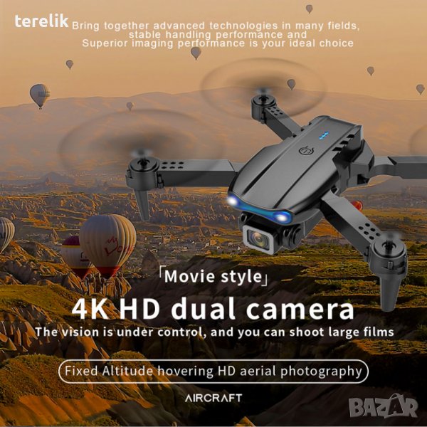 § Нови 3 цвята E99 PRO Dron 4k HD 2 камери WIFI FPV Въздушна фотография избягва препятствия Вносител, снимка 1