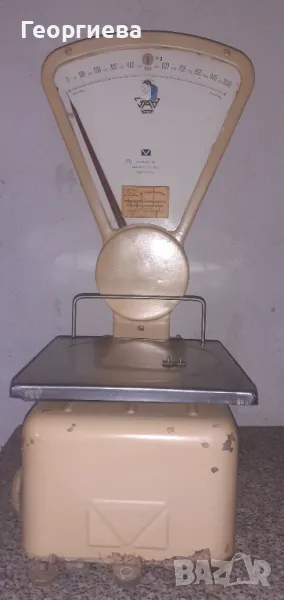 Търговска везна, кантар, снимка 1