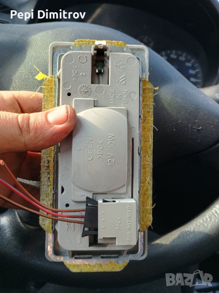 Плафон 6k0947105d за кади лупонсеат ароса Кордоба Ибиза 2, снимка 1