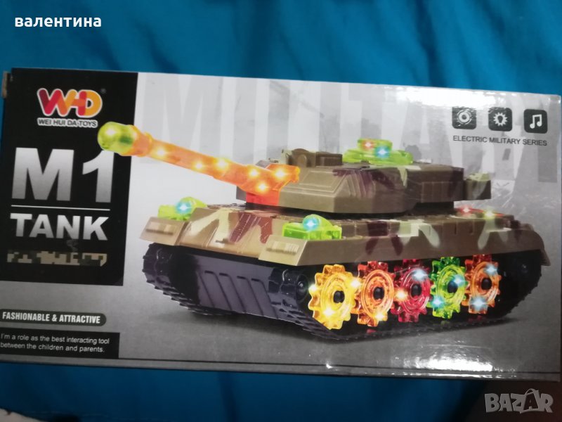 Детски танк, снимка 1