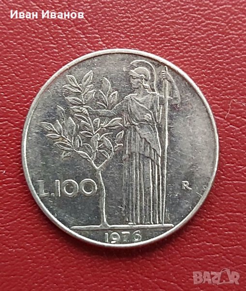 100 лири 1976 г. Италия., снимка 1