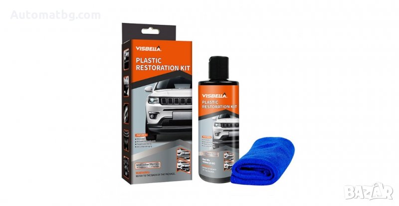 Възстановяващ препарат Automat, Препарат за възстановяване на пластмаса, Комплект, снимка 1
