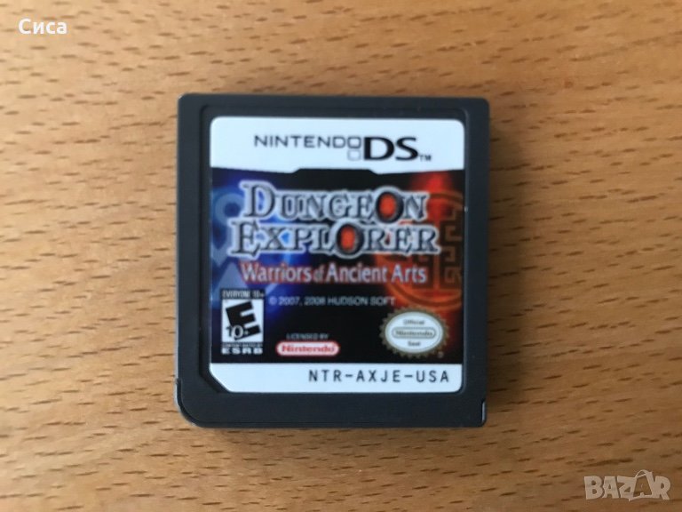 Dungeon Explorer: Warriors of Ancient Arts за Nintendo ds 2ds 3ds, снимка 1