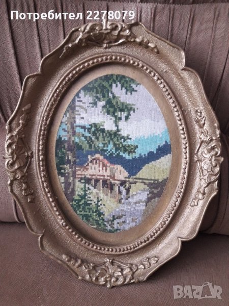 Ръчен гоблен - "Старото мостче", снимка 1