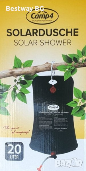 Слънчев бойлер Camp4, Преносим къмпинг душ CAMP SHOWER - 20 литра слънчев бойлер, снимка 1