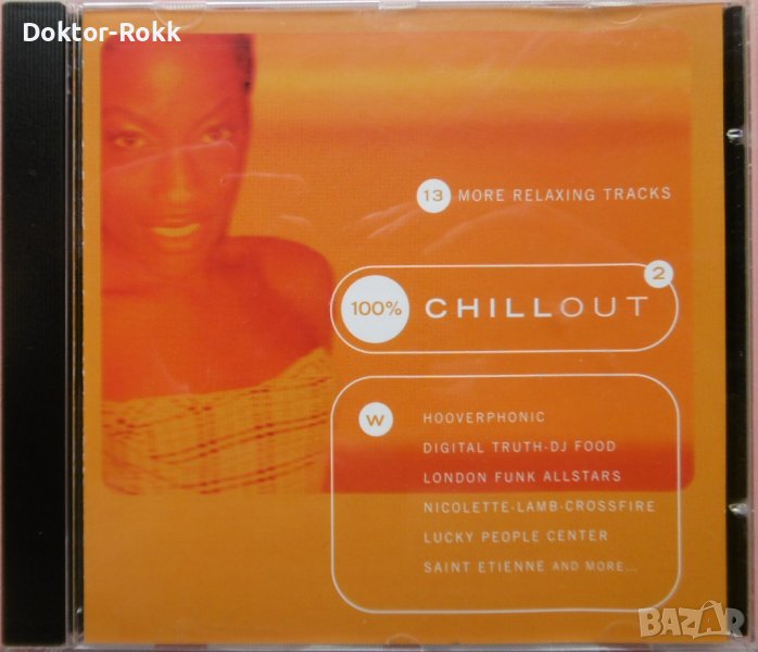 Various – 100% Chillout 2: 13 More Relaxing Tracks, снимка 1