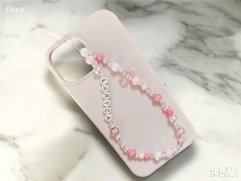 Ръчно изработена висулка за телефон / украшение за телефон / аксесоар / верижка с име по избор, снимка 1