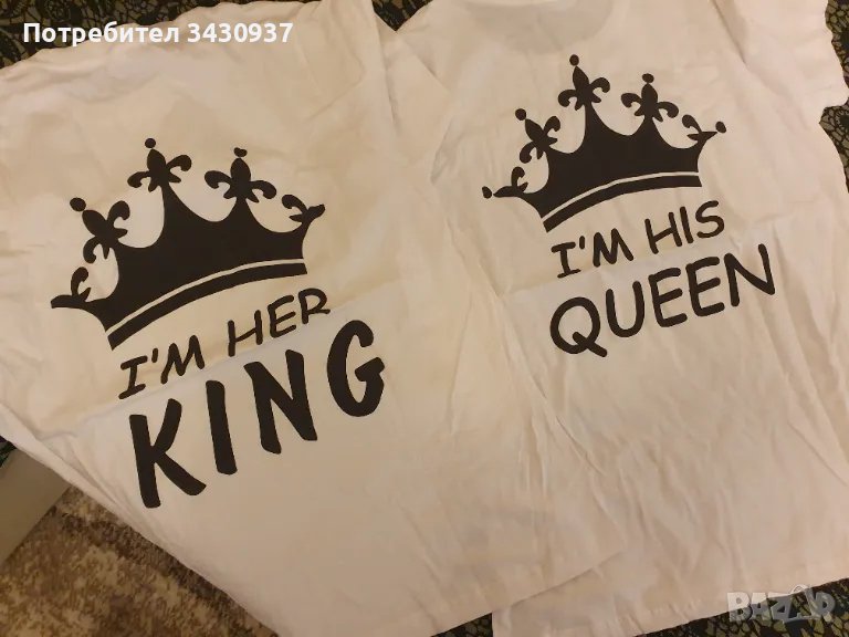 Комплект две Тениски за двойки King & Queen, снимка 1