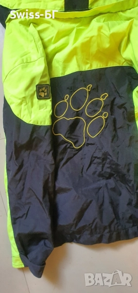 якета bugatti, снимка 1