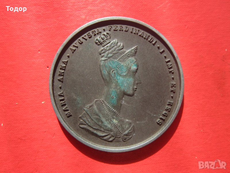 Стар бронзов орден медал , снимка 1