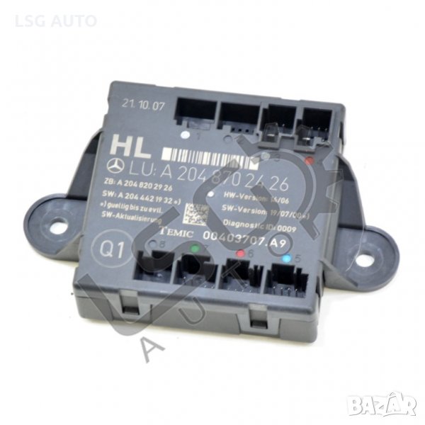 модул задна лява врата Mercedes-Benz C-Class 204 (W/S/C) 2007-2014 MB280320N-211, снимка 1