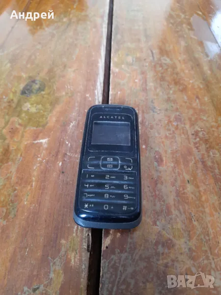 Стар мобилен телефон,GSM Alcatel, снимка 1