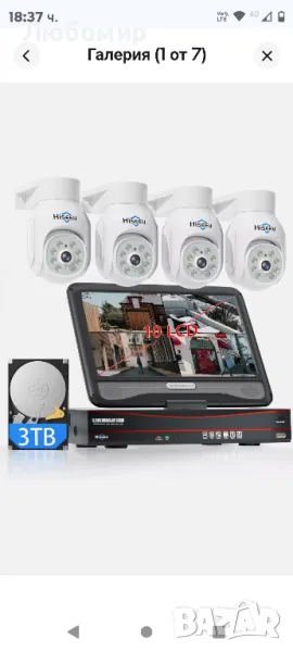 5Mp+Ptz】 5MP Poe система за охранителна камера за видеонаблюдение,10'' LCD монитор с 8CH NVR,4X5M, снимка 1