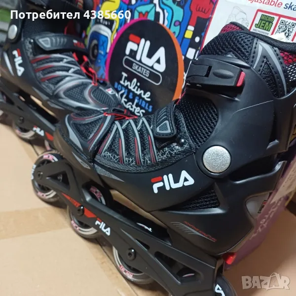 Нови ролери, снимка 1