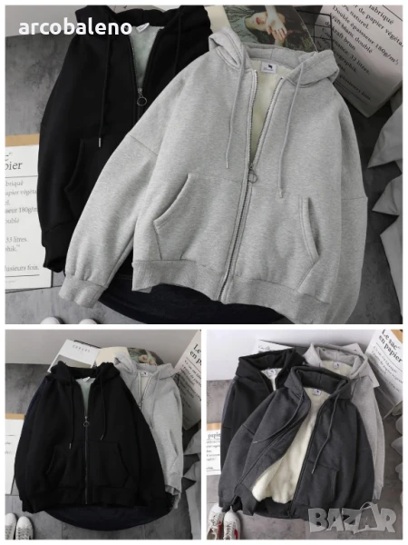 Есенно-зимно мъжко яке с подплата от полар, 3цвята , снимка 1