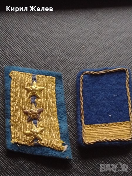 Български военни сърмени петлици вензели на Офицер ЖП войски 42700, снимка 1