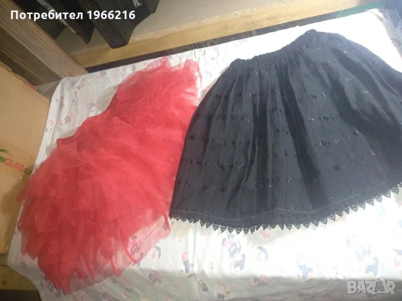 Полички, снимка 1