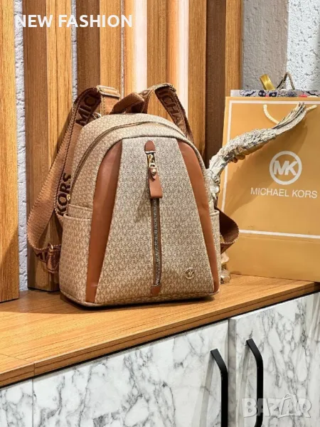 Дамски Кожени Раници ✨ MICHAEL KORS , снимка 1