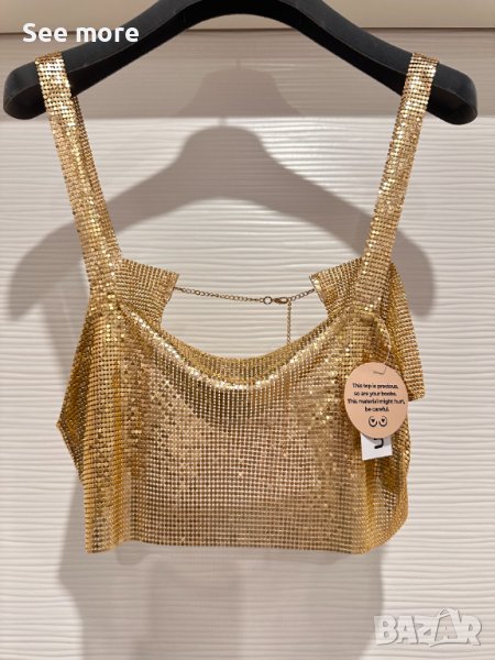 Празничен топ в златисто, снимка 1