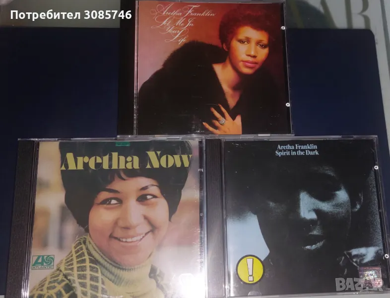 Албуми на Aretha Franklin , снимка 1