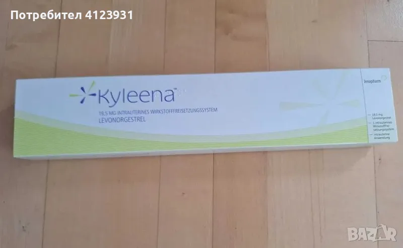Хормонална спирала "Kyleena", снимка 1