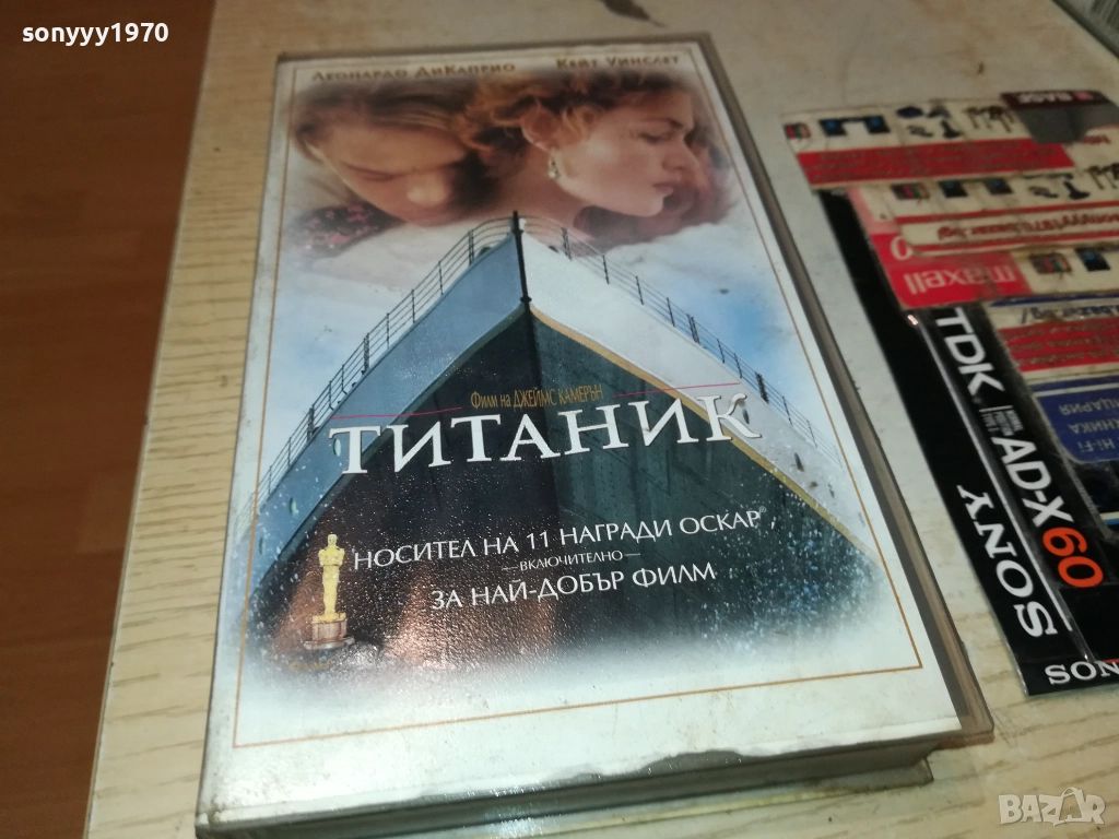 ТИТАНИК-ORIGINAL VHS VIDEO TAPE 3011251825, снимка 1