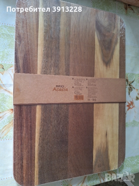 Дъска, снимка 1