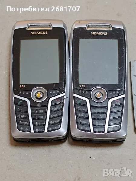 телефон Сименс S65, снимка 1