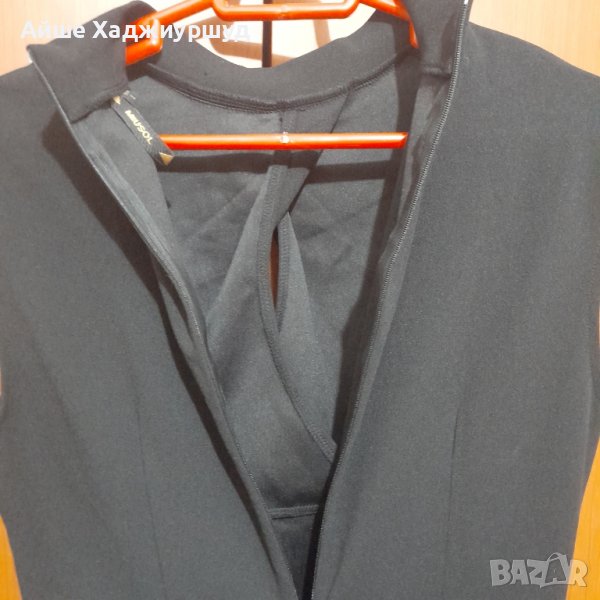 Рокля, снимка 1