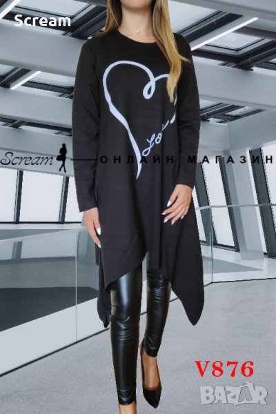 Дамска туника, снимка 1