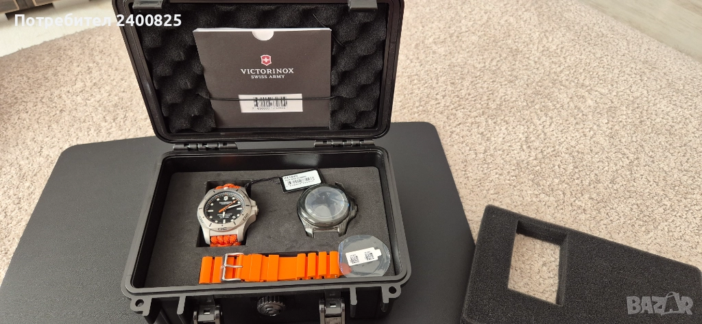 Часовник, снимка 1