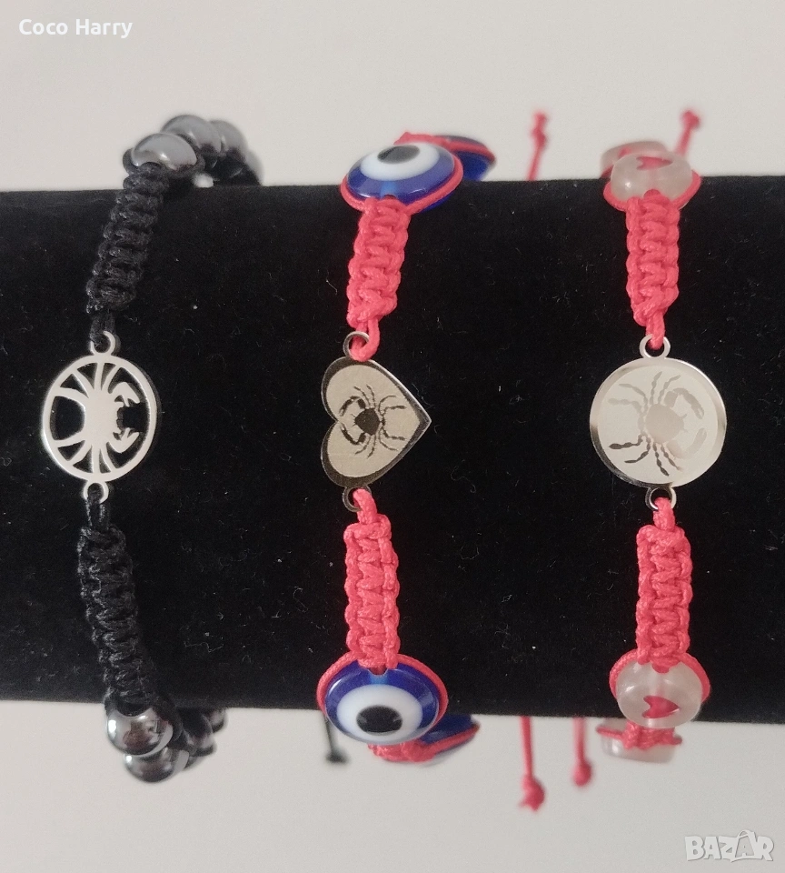 Гривни със зодии,ръчно изработени,елемент стомана, снимка 1