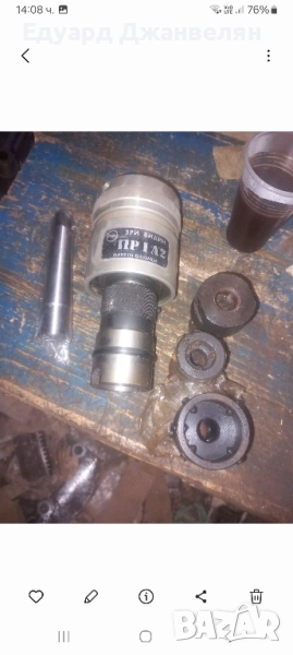 резбонарез комплект , снимка 1