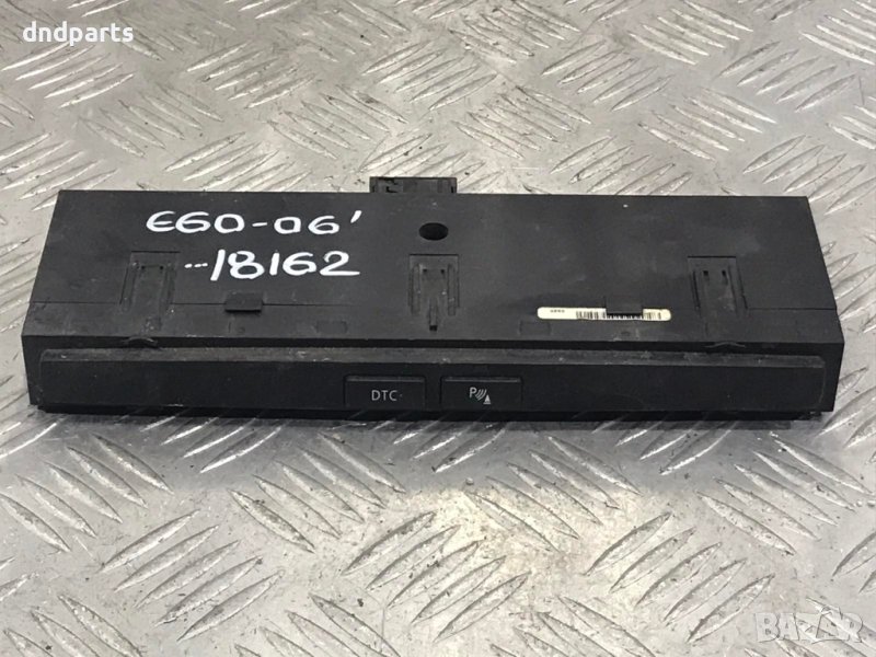 Панел бутони BMW 5-Series,E60,2006г., снимка 1