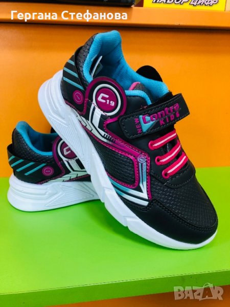 Детски маратонки за момиче Номера -31,32,33,34,35 Цена -20 лв, снимка 1