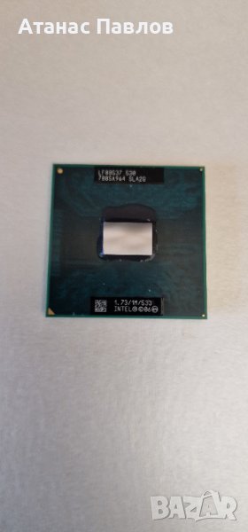 Процесор за лаптоп LF80537 530 - електронна скрап №45, снимка 1