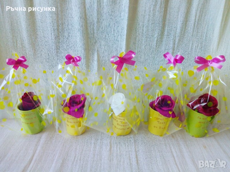 Чаши с пожелание,роза и целофан, снимка 1