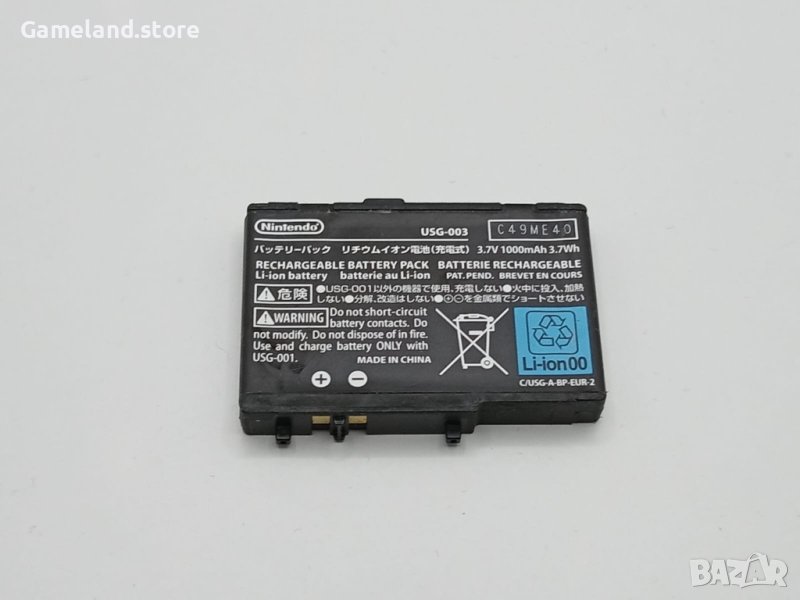 Оригинална батерия за Nintendo - за Nintendo DS Lite, снимка 1
