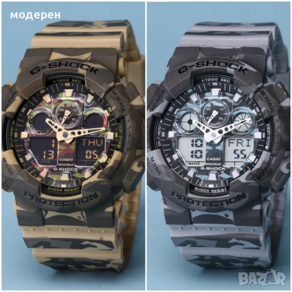 Продавам G SHOCK GA100 камуфлажен и др.цветове всичко активно , снимка 1