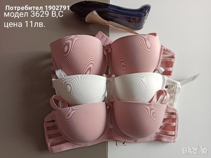 Дамско бельо , снимка 1