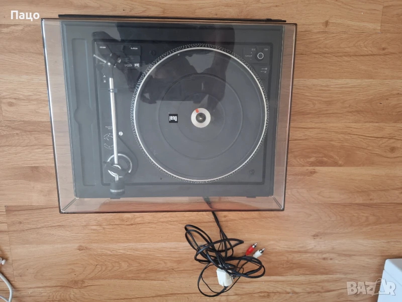 Dual CS 1254, снимка 1