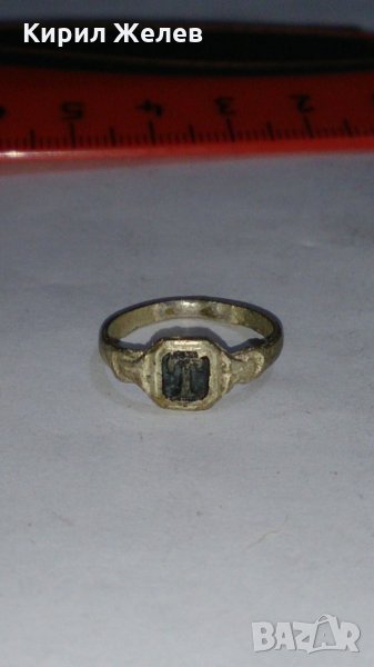Старинен пръстен сачан ръчна изработка - 67361, снимка 1