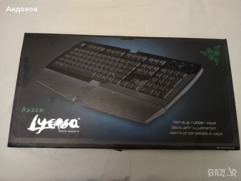 Razer Lycosa Клавиатура , снимка 1