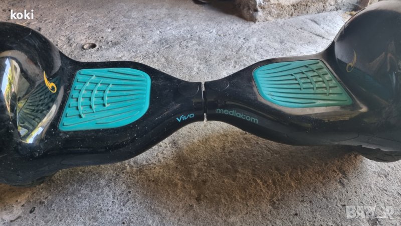 Хаварборд, снимка 1